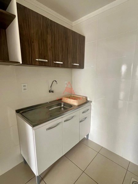 Apartamento 2 quartos em Chapecó: 10ª foto da galeria de imagens do imóvel