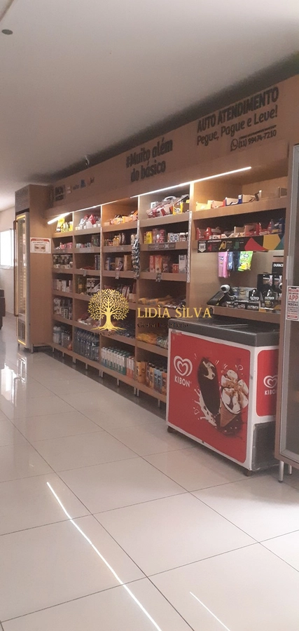 14ª foto do condomínio
