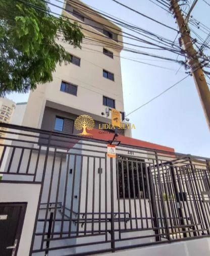 Residencial Soho Saúde