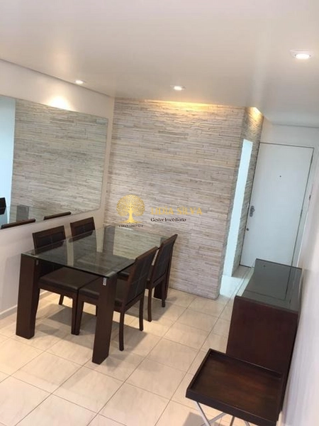 Apartamento à Venda | Vila Monte Alegre – São Paulo: 2ª foto da galeria de imagens do imóvel