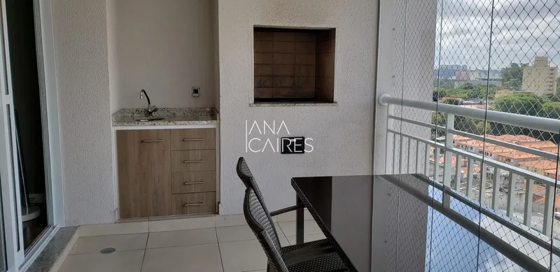 Apartamento com 2 dormitórios, varanda gourmet e 2 vagas próximo a USP: 11ª foto da galeria de imagens do imóvel