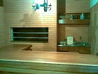 : 13ª foto da galeria de imagens do imóvel