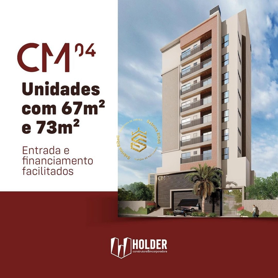3ª foto do condomínio