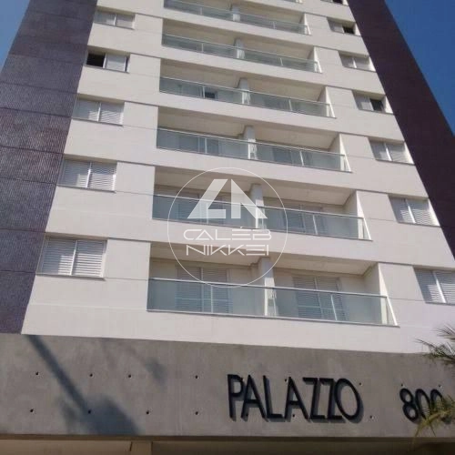 Apartamento no Edificio Palazzo em Marilia/ SP: 1ª foto da galeria de imagens do imóvel