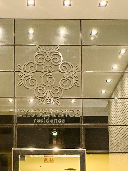 Exuberance: 5ª foto da galeria de imagens do imóvel