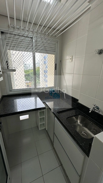 Apartamento de 75m² com 3 quartos sendo 1 suíte no Itacorubi: 16ª foto da galeria de imagens do imóvel