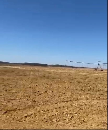 Fazenda à venda, 724,50 alq. (3.507 Ha), em Cristalina-GO, com pivôs.: 5ª foto da galeria de imagens do imóvel