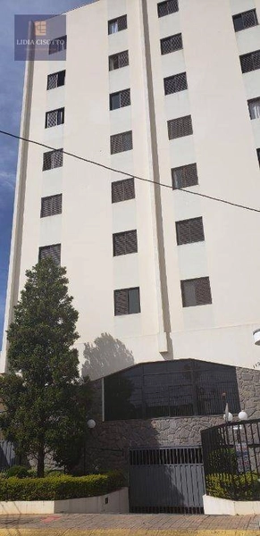 Apartamento em excelente localização: 1ª foto da galeria de imagens do imóvel