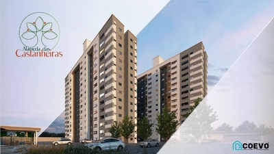 COEVO - ALAMEDA DAS CASTANHEIRAS