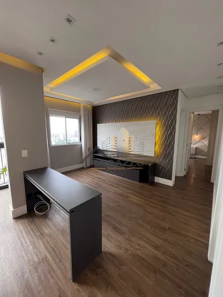 Apartamento com 2 dormitórios com 2 vagas em São Bernardo do Campo: 1ª foto da galeria de imagens do imóvel