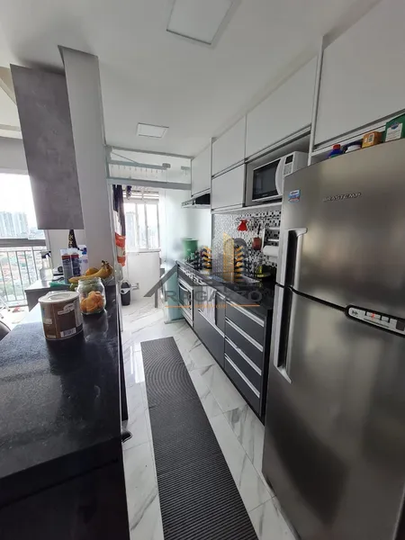 Apartamento com 2 dormitórios com 2 vagas em São Bernardo do Campo: 2ª foto da galeria de imagens do imóvel