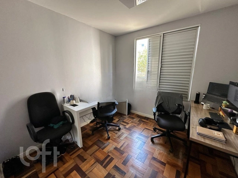 Excelente localização apartamento 2 quartos com garagem Itacorubi em F: 4ª foto da galeria de imagens do imóvel
