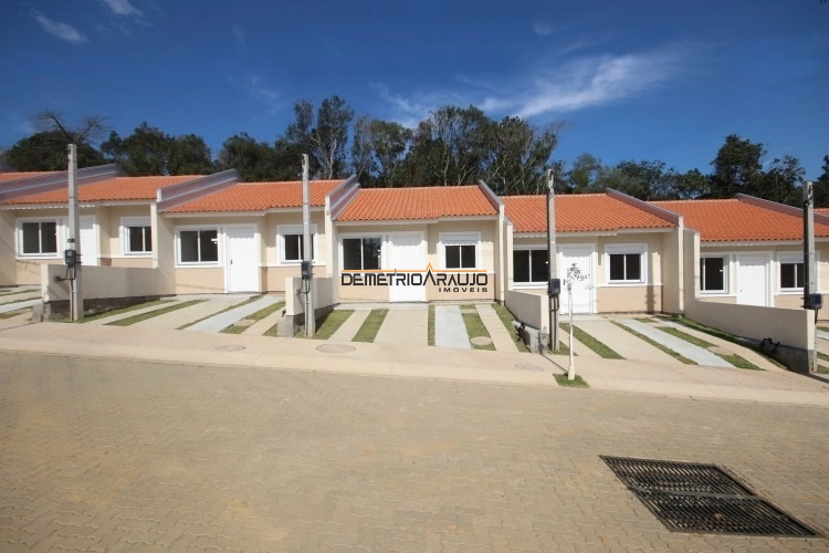 Casa em condomínio: 1ª foto da galeria de imagens do imóvel