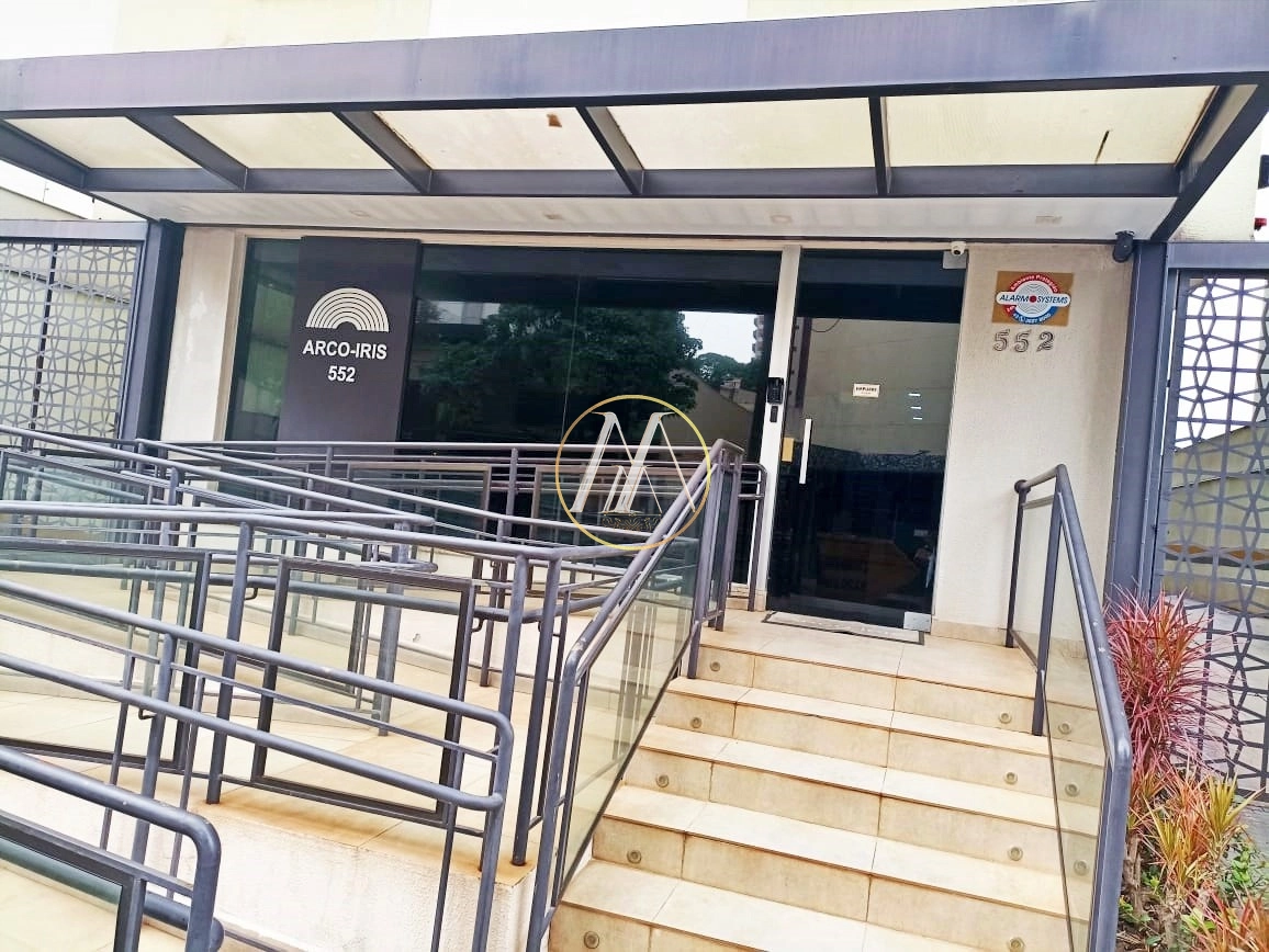 2ª foto do condomínio