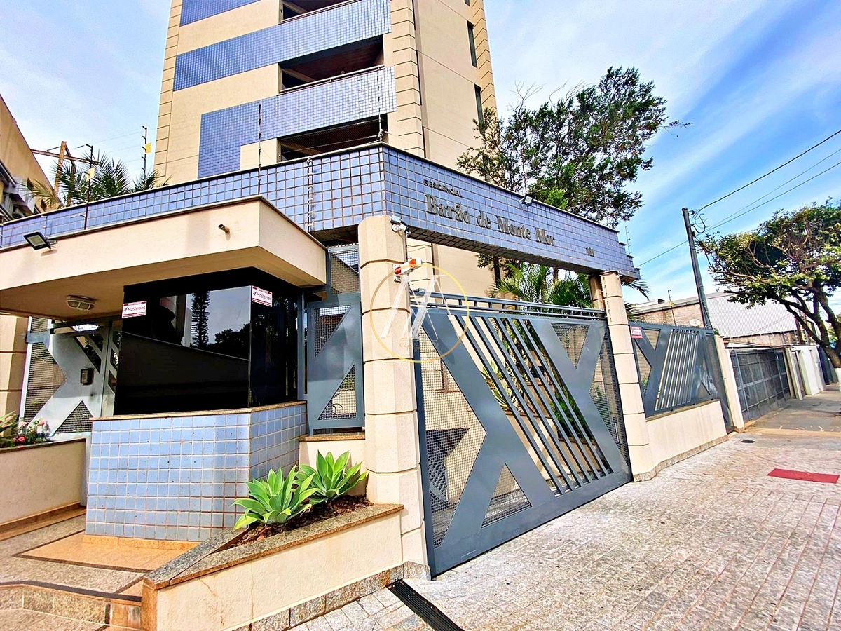 3ª foto do condomínio