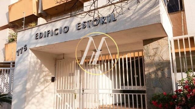 2ª foto do condomínio