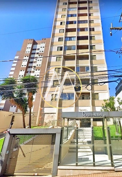 3ª foto do condomínio