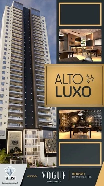 3 suítes em frente ao Marista!: 2ª foto da galeria de imagens do imóvel