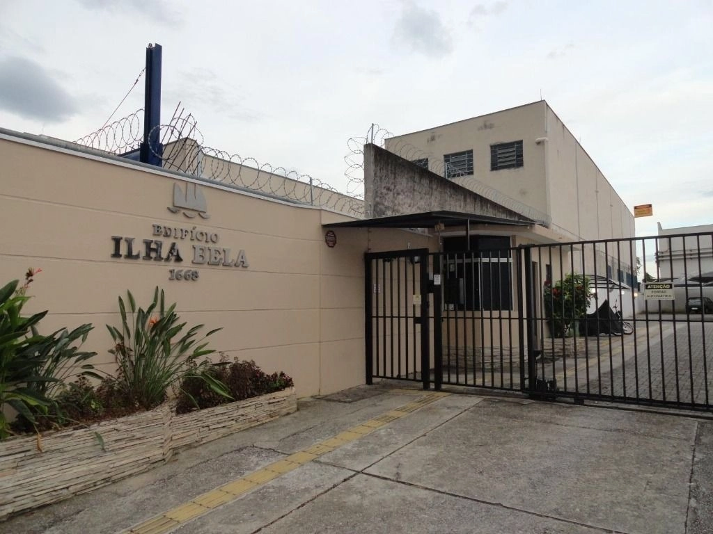 11ª foto do condomínio