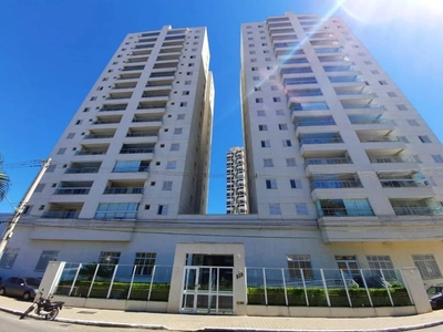 Condomínio Camburi