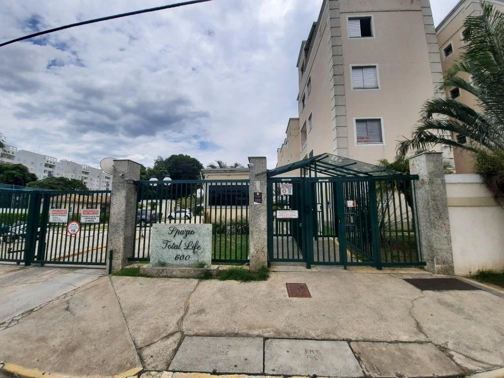 2ª foto do condomínio