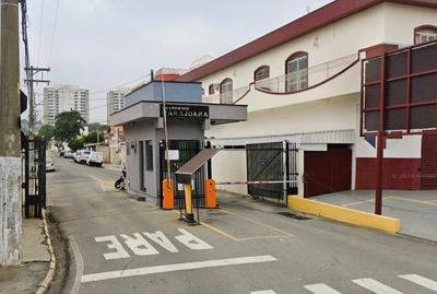 Condomínio Marajoara