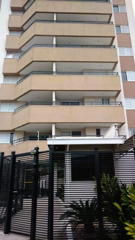 13ª foto do condomínio