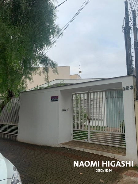 Comercial Campo Belo: 4ª foto da galeria de imagens do imóvel