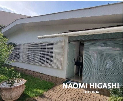 Comercial Campo Belo: 5ª foto da galeria de imagens do imóvel