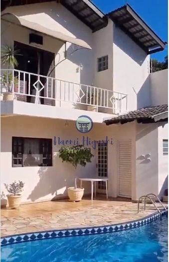 Casa Araxá: 1ª foto da galeria de imagens do imóvel