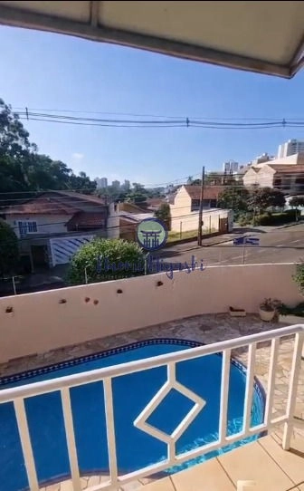 Casa Araxá: 25ª foto da galeria de imagens do imóvel
