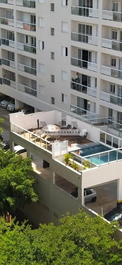 4ª foto do condomínio