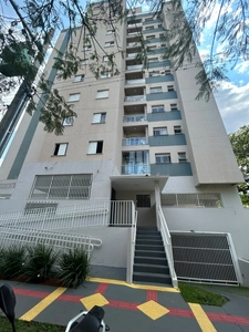 Edifício Bosque das Araucárias