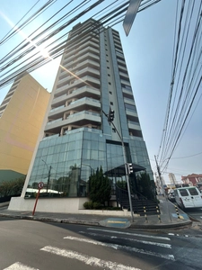 Edifício Taiamã