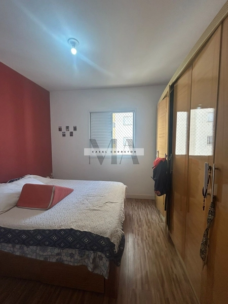 Apartamento no Edifício Green View: 15ª foto da galeria de imagens do imóvel