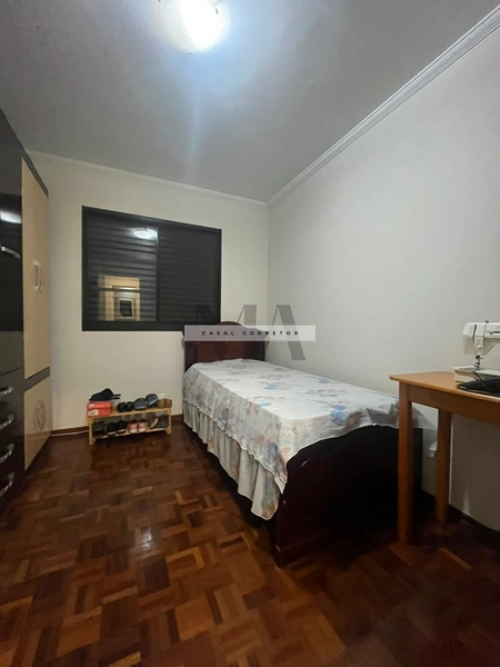 Apartamento no Edifício Itamaracá: 11ª foto da galeria de imagens do imóvel