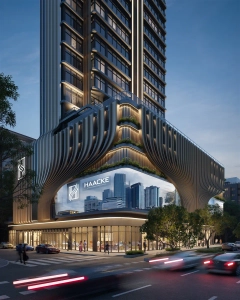 The View Apartaments