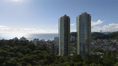 Reserva Japandi