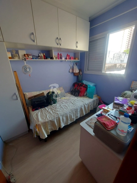 Apartamento 2 dorms - Centro, Mauá/SP: 7ª foto da galeria de imagens do imóvel