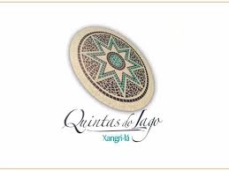 Quintas do Lago (Condomínio)